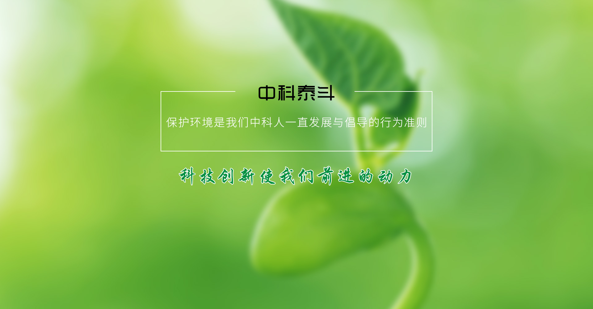 ba03